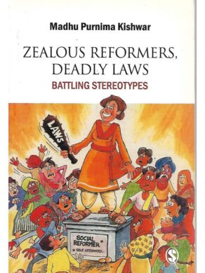 Zealous Reformers, Deadly Laws(Print)