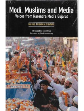 Modi Muslims and Media (Print)
